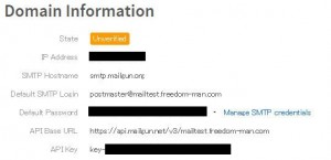 mailgun-domain-information